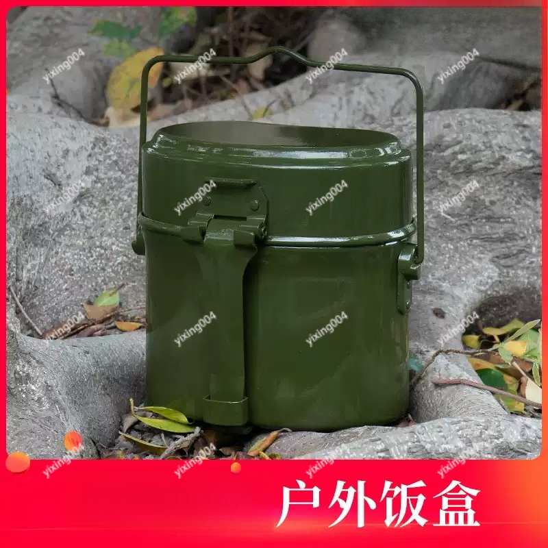 Outdoor Camping Box - Outdoor Camping Split Bento Box Hoge