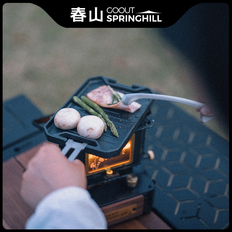 Outdoor Camping Oven - COOUT SPRINGHILL Outdoor Mini Grillpan Lichtgewicht
