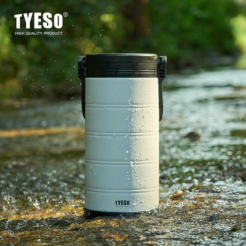 TYESO Vacuüm geïsoleerde draag - Outdoor Camping Storage Box recensie en prijs