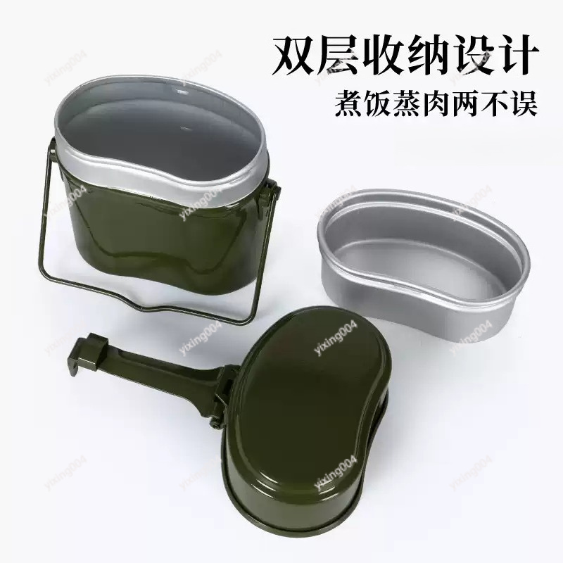 Outdoor Camping Split Bento Bo - Outdoor Camping Box recensie en prijs
