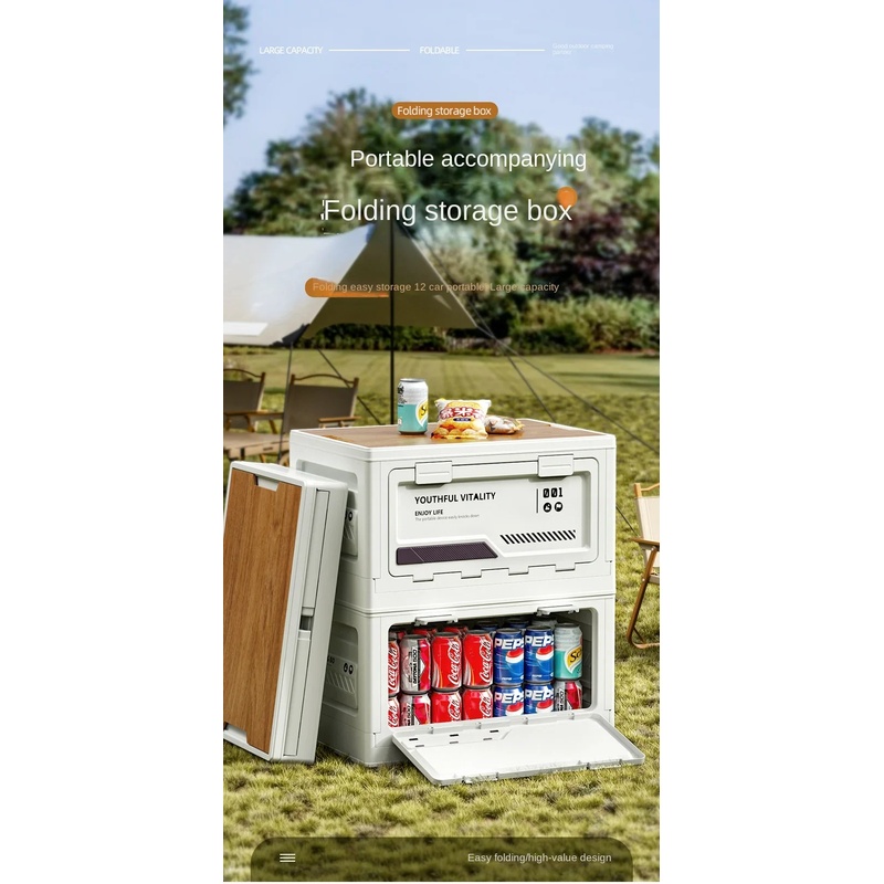 Opbergbox voor buiten, opvouwb - Outdoor Camping Storage Box recensie en prijs