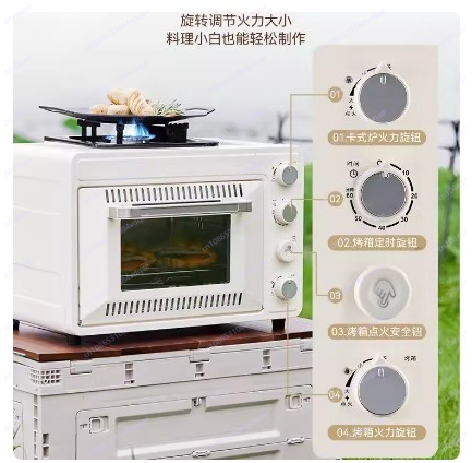 Draagbare gasoven voor buiteng - Outdoor Camping Oven recensie en prijs