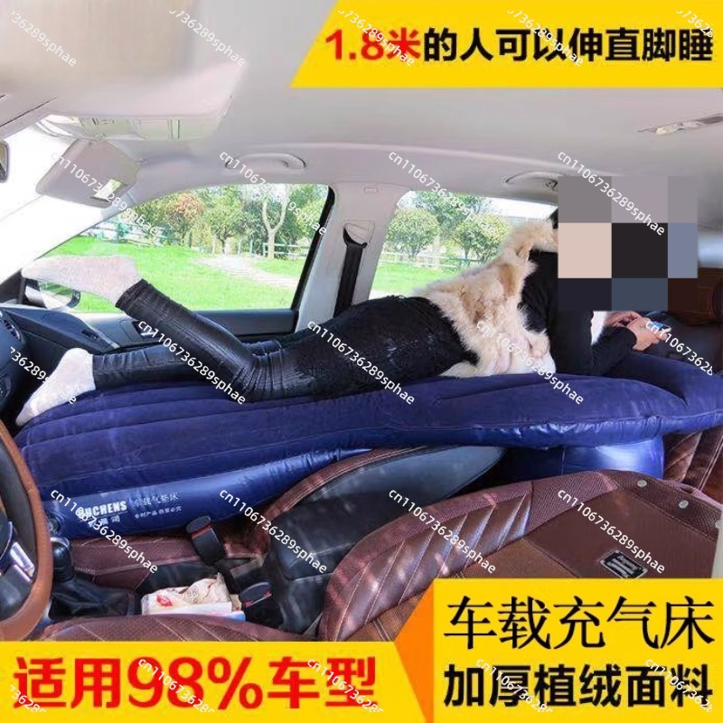 Opblaasbaar autobed, co-pilot  - Inflatable Mattress recensie en prijs