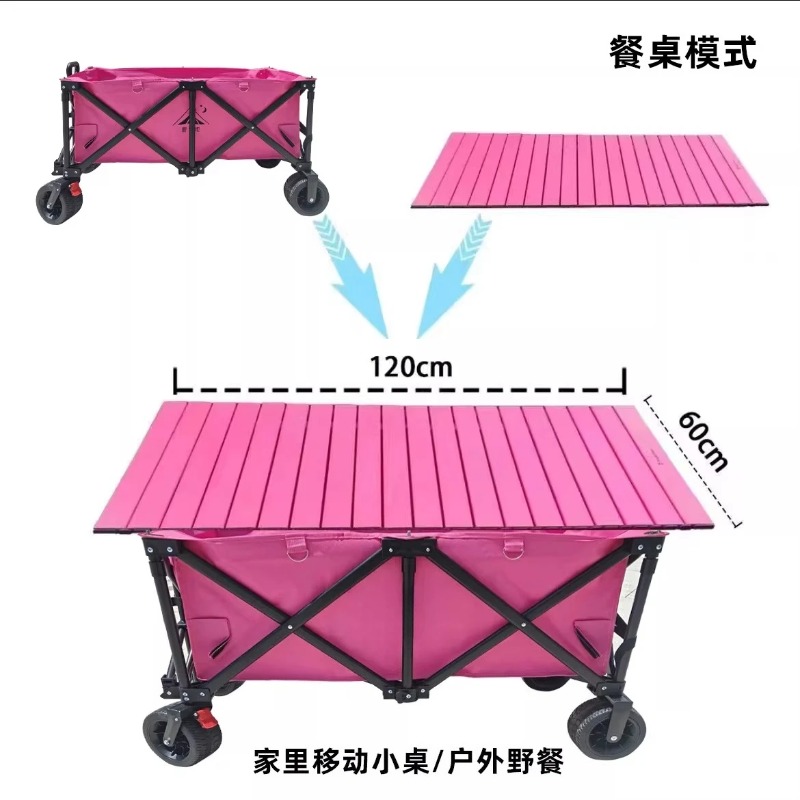 Verrijdbare kraam met groot op - Outdoor Camping Folding Table recensie en prijs